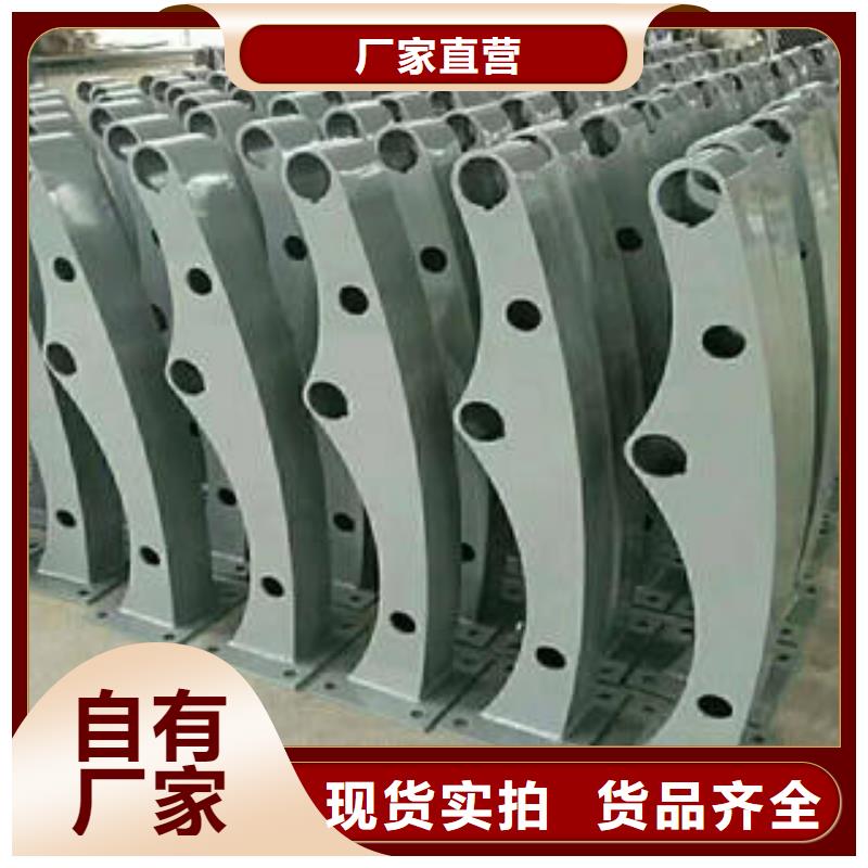 桥梁护栏立柱-视频-桥梁护栏立柱-河南省周口市川汇|商水|三门峡|安阳|驻马店|濮阳|新乡|商丘|洛阳(本土)厂家
