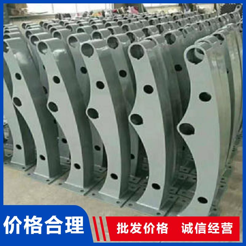 不锈钢碳素钢复合管护栏201不锈钢复合管可放心采购