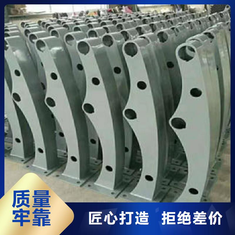 桥梁护栏立柱-视频-桥梁护栏立柱|四平市|梨树|公主岭|延边|吉林|辽源|长春