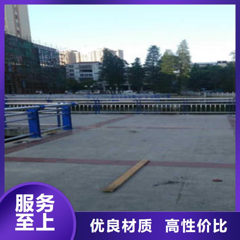 不锈钢碳素钢复合管护栏不锈钢桥梁护栏敢与同行比质量