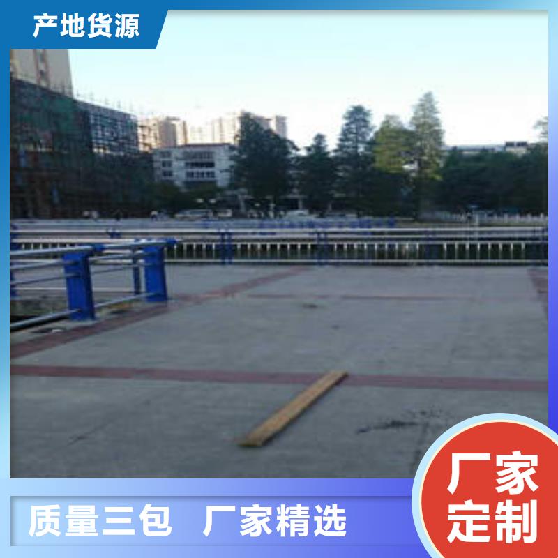 桥梁护栏立柱-视频-桥梁护栏立柱-河南省周口市川汇|商水|三门峡|安阳|驻马店|濮阳|新乡|商丘|洛阳(本土)厂家