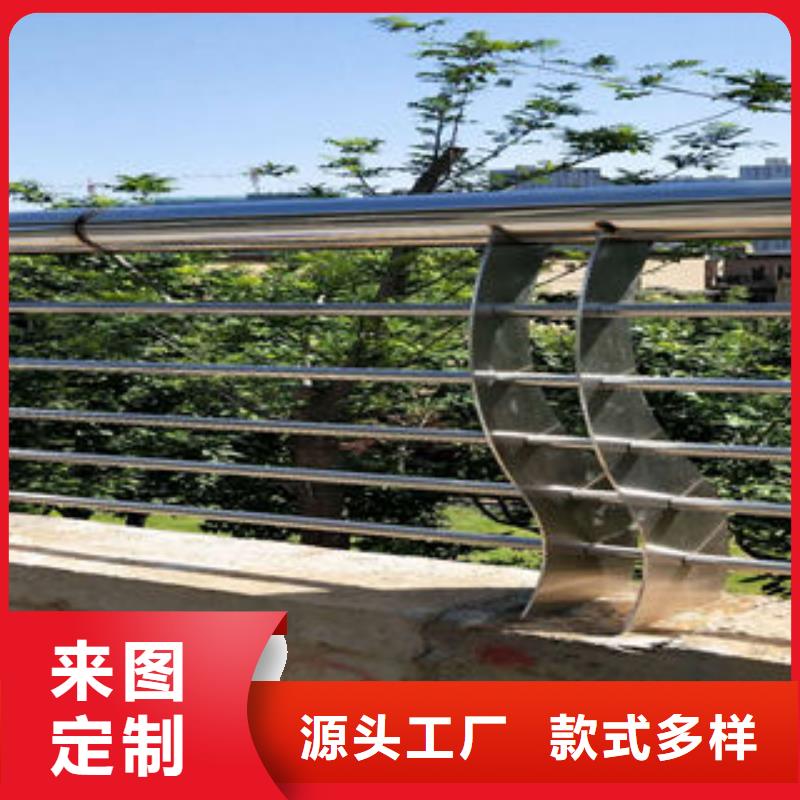 201不锈钢复合管不锈钢复合管护栏厂家实力优品
