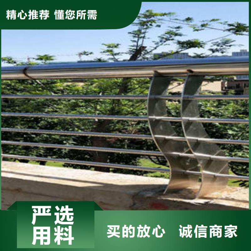 201不锈钢复合管不锈钢复合管厂家技术完善