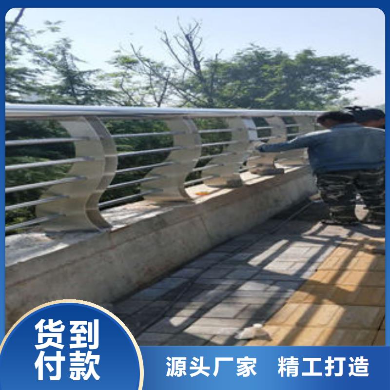 【201不锈钢复合管】不锈钢复合管护栏厂家检验发货