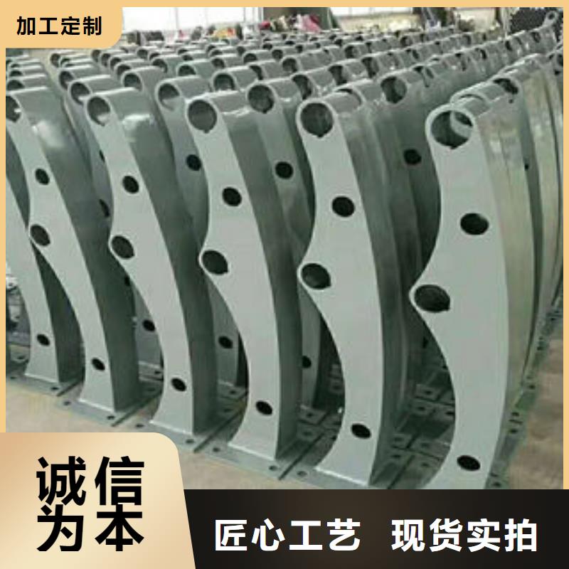201不锈钢复合管桥梁护栏立柱可零售可批发