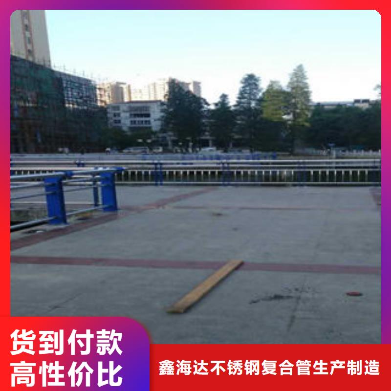 桥梁护栏立柱-视频-桥梁护栏立柱|南充市|西充|阆中|泸州|德阳|内江|广元|自贡