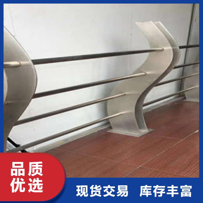 桥梁护栏立柱-视频-桥梁护栏立柱|南充市|西充|阆中|泸州|德阳|内江|广元|自贡