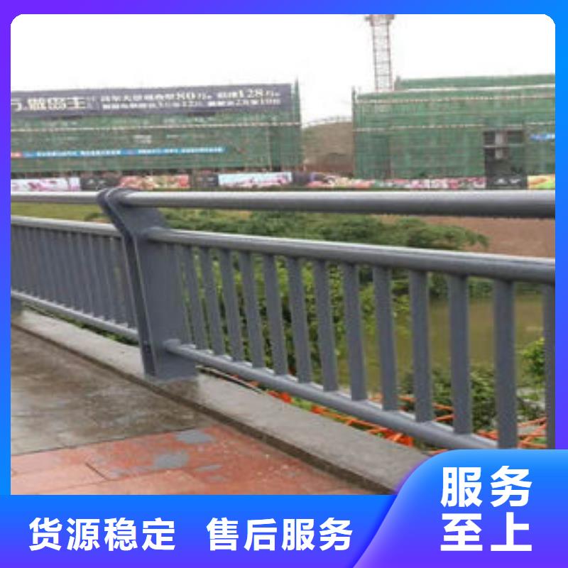 桥梁护栏立柱-视频-贵州省铜仁市鑫海达海桥梁护栏立柱可服务区域德江|石阡|六盘水|贵阳|黔西南|遵义等