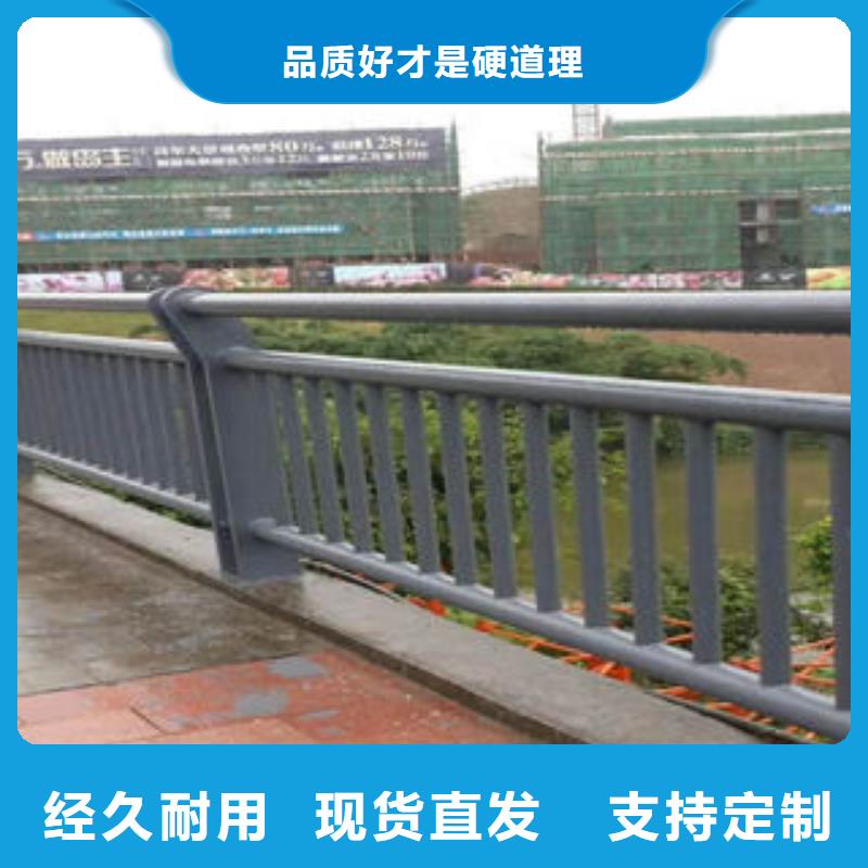 桥梁护栏立柱-视频-桥梁护栏立柱|南充市|西充|阆中|泸州|德阳|内江|广元|自贡