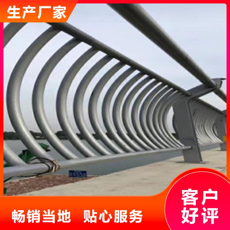 201不锈钢复合管桥梁护栏立柱可零售可批发