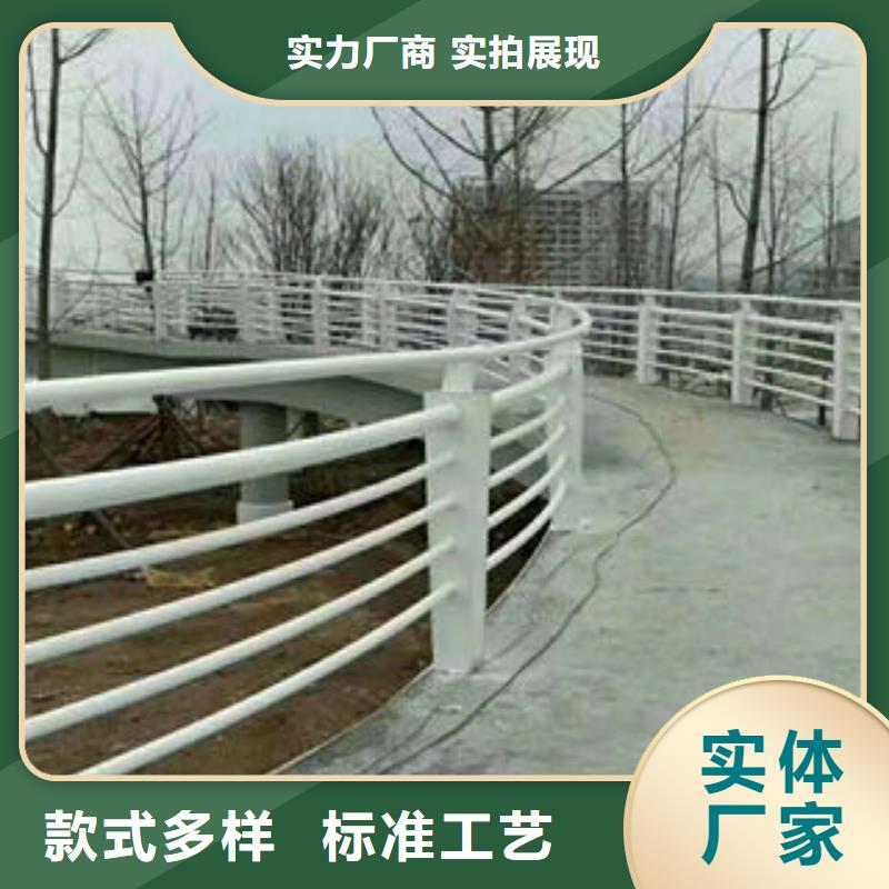 桥梁护栏立柱-视频-桥梁护栏立柱|南充市|西充|阆中|泸州|德阳|内江|广元|自贡