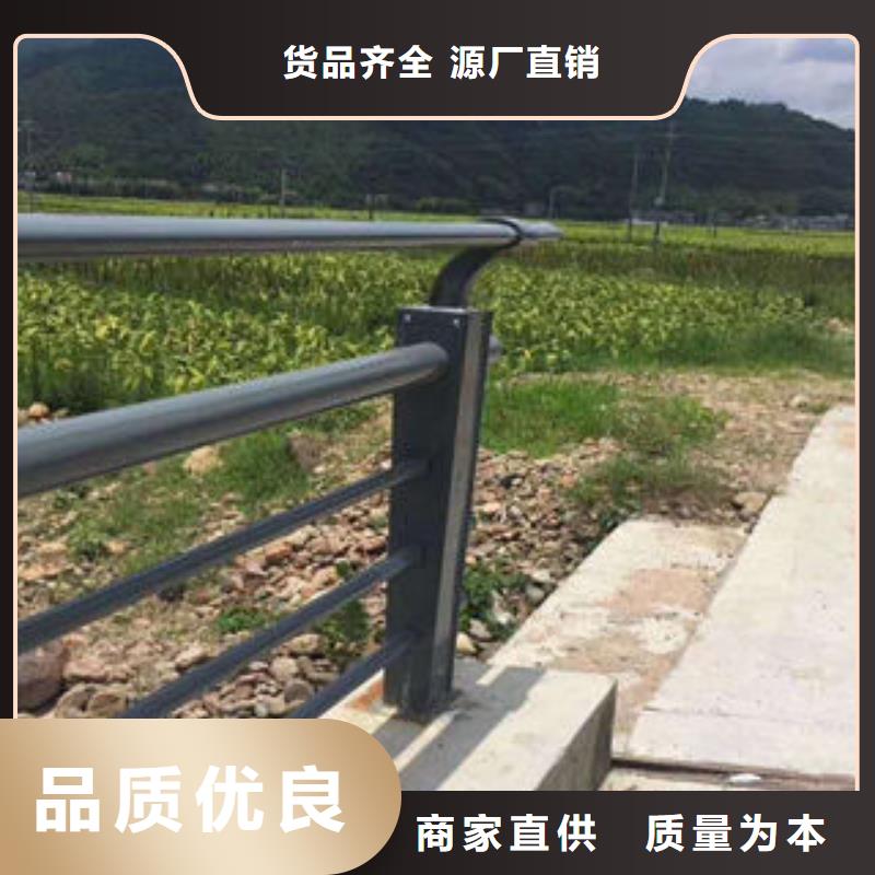 桥梁护栏立柱-视频-贵州省铜仁市鑫海达海桥梁护栏立柱可服务区域德江|石阡|六盘水|贵阳|黔西南|遵义等