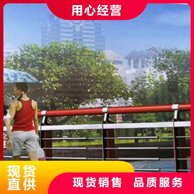 桥梁护栏立柱-视频-贵州省铜仁市鑫海达海桥梁护栏立柱可服务区域德江|石阡|六盘水|贵阳|黔西南|遵义等