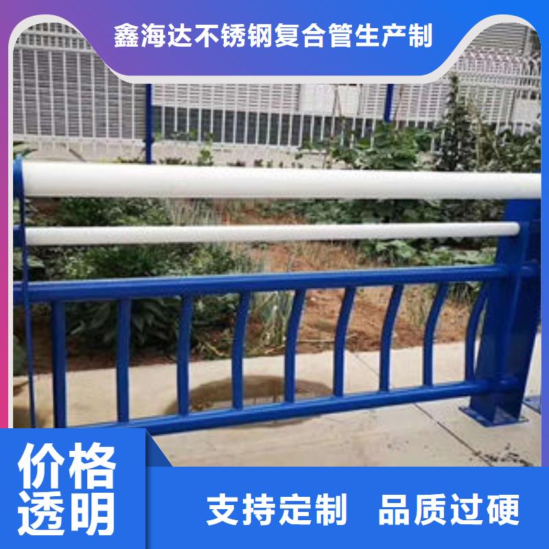 桥梁护栏立柱-视频-桥梁护栏立柱|南充市|西充|阆中|泸州|德阳|内江|广元|自贡