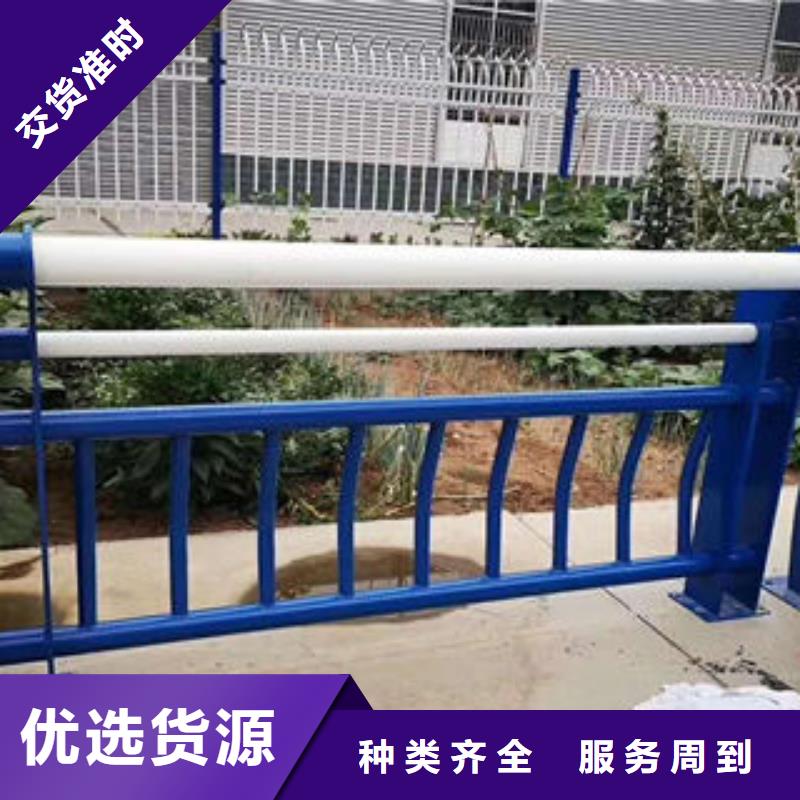 桥梁护栏立柱-视频-贵州省铜仁市鑫海达海桥梁护栏立柱可服务区域德江|石阡|六盘水|贵阳|黔西南|遵义等
