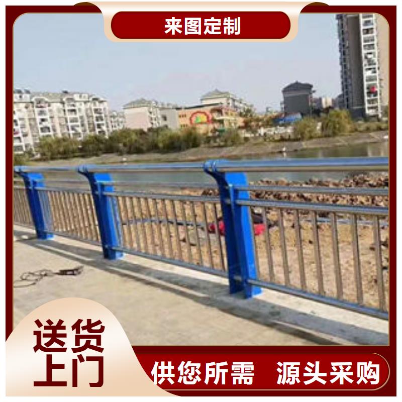 【201不锈钢复合管】不锈钢复合管护栏厂家检验发货