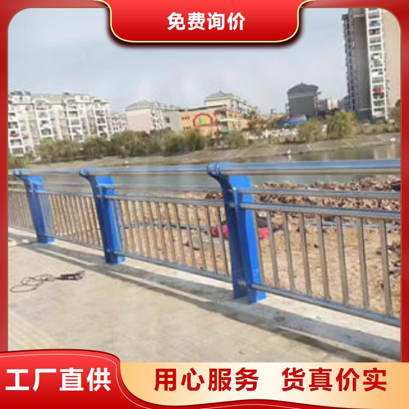 桥梁护栏立柱-视频-贵州省铜仁市鑫海达海桥梁护栏立柱可服务区域德江|石阡|六盘水|贵阳|黔西南|遵义等