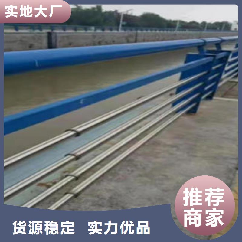201不锈钢复合管不锈钢复合管厂家技术完善