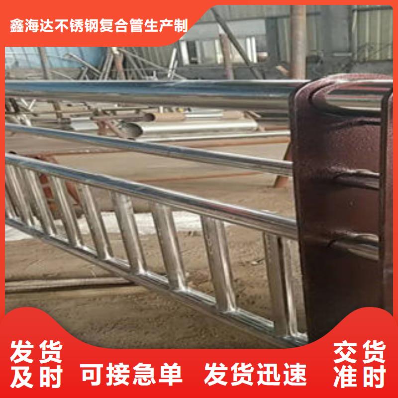 桥梁护栏立柱-视频-桥梁护栏立柱|贵港市|覃塘|桂平|南宁|北海|防城港|梧州