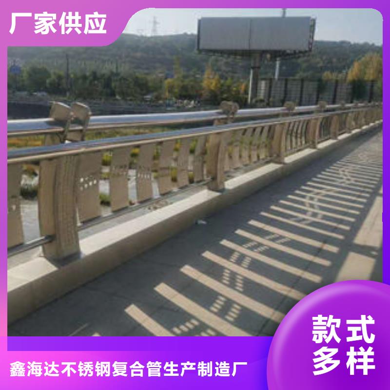 桥梁护栏立柱-视频-桥梁护栏立柱|南充市|西充|阆中|泸州|德阳|内江|广元|自贡