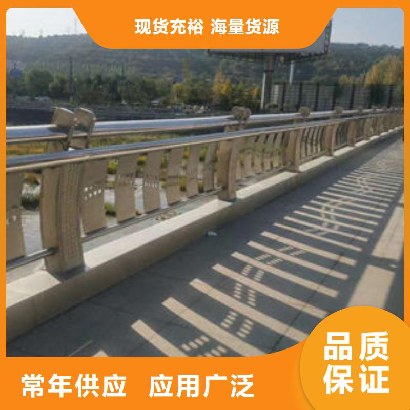 桥梁护栏立柱-视频-桥梁护栏立柱|贵港市|覃塘|桂平|南宁|北海|防城港|梧州