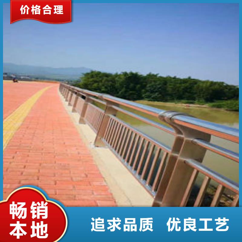 桥梁护栏立柱-视频-桥梁护栏立柱|南充市|西充|阆中|泸州|德阳|内江|广元|自贡