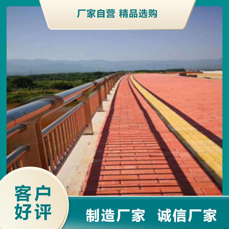 桥梁护栏立柱-视频-桥梁护栏立柱|贵港市|覃塘|桂平|南宁|北海|防城港|梧州