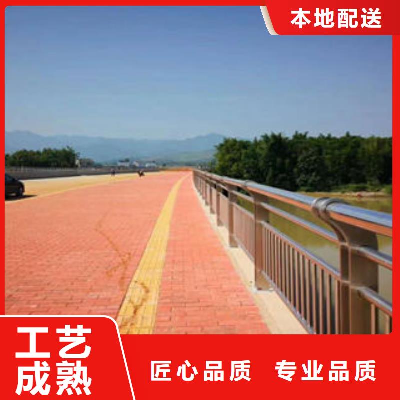 桥梁护栏立柱-视频-桥梁护栏立柱|贵港市|覃塘|桂平|南宁|北海|防城港|梧州