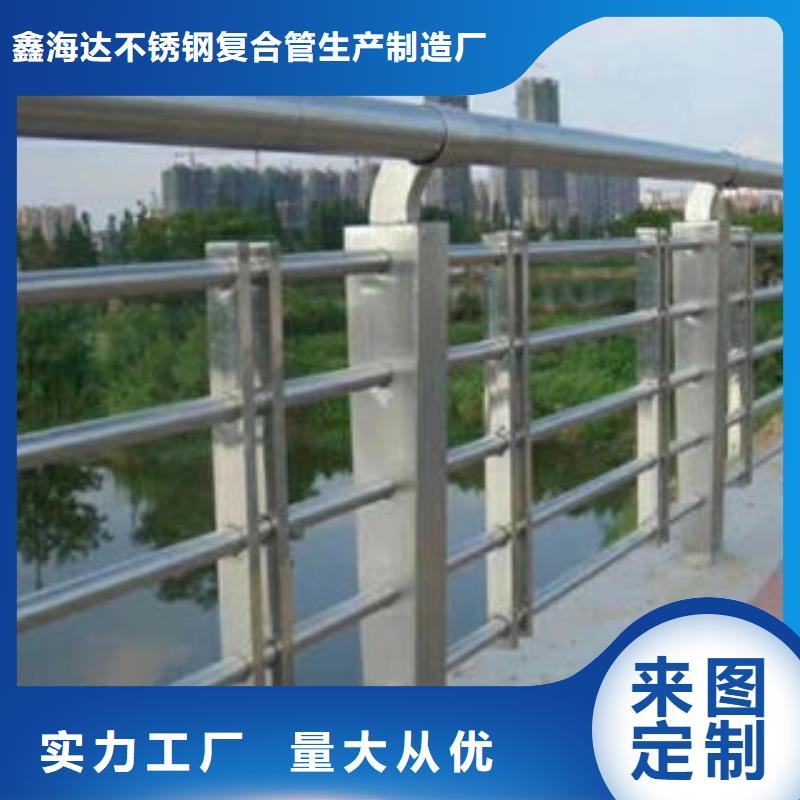 桥梁护栏立柱-视频-桥梁护栏立柱|贵港市|覃塘|桂平|南宁|北海|防城港|梧州