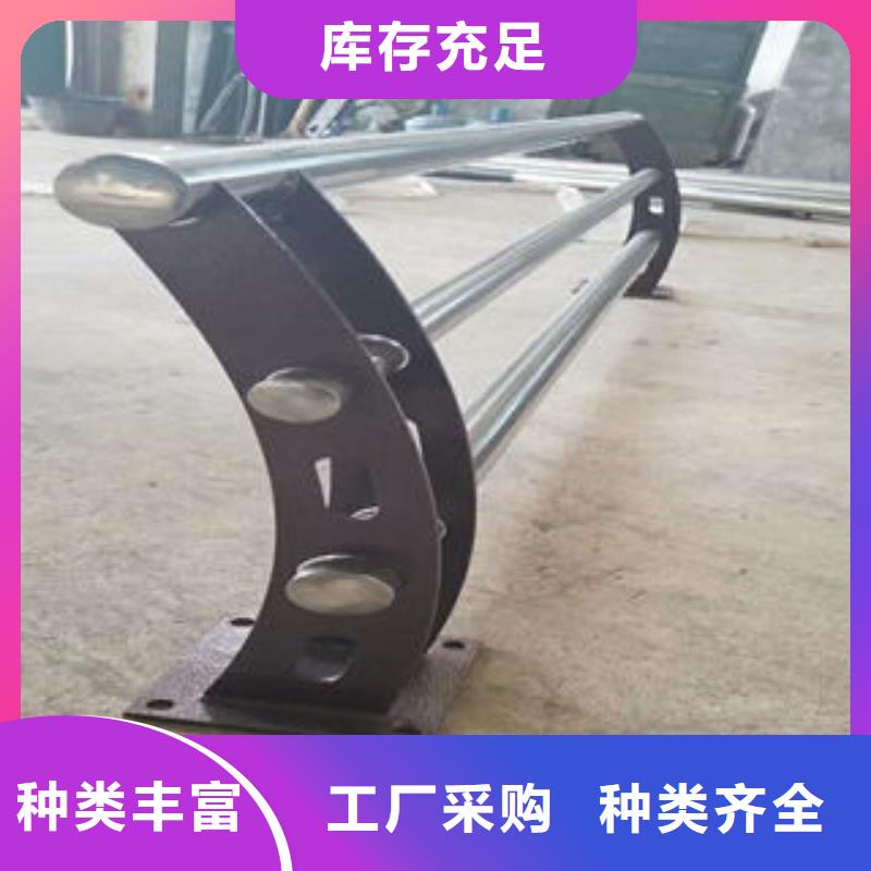 桥梁护栏立柱-视频-桥梁护栏立柱|南充市|西充|阆中|泸州|德阳|内江|广元|自贡