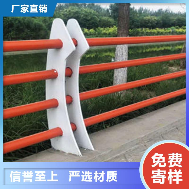 桥梁护栏立柱-视频-桥梁护栏立柱|贵港市|覃塘|桂平|南宁|北海|防城港|梧州