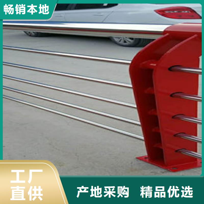 桥梁护栏立柱-视频-桥梁护栏立柱_西藏林芝市市场覆盖察隅|朗县|阿里|那曲|山南|昌都等