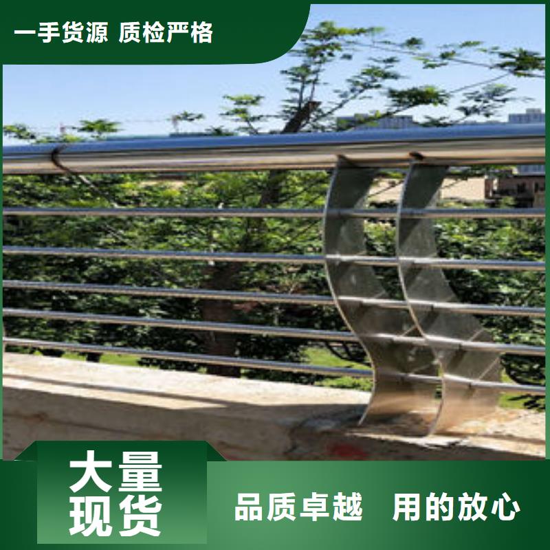 桥梁护栏立柱-视频-桥梁护栏立柱|张家界市|慈利|武陵源|长沙|怀化|益阳|邵阳|湘潭|郴州