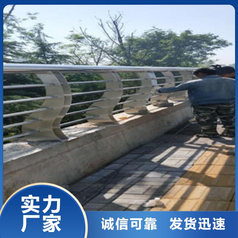 桥梁护栏立柱-视频-桥梁护栏立柱_西藏林芝市市场覆盖察隅|朗县|阿里|那曲|山南|昌都等