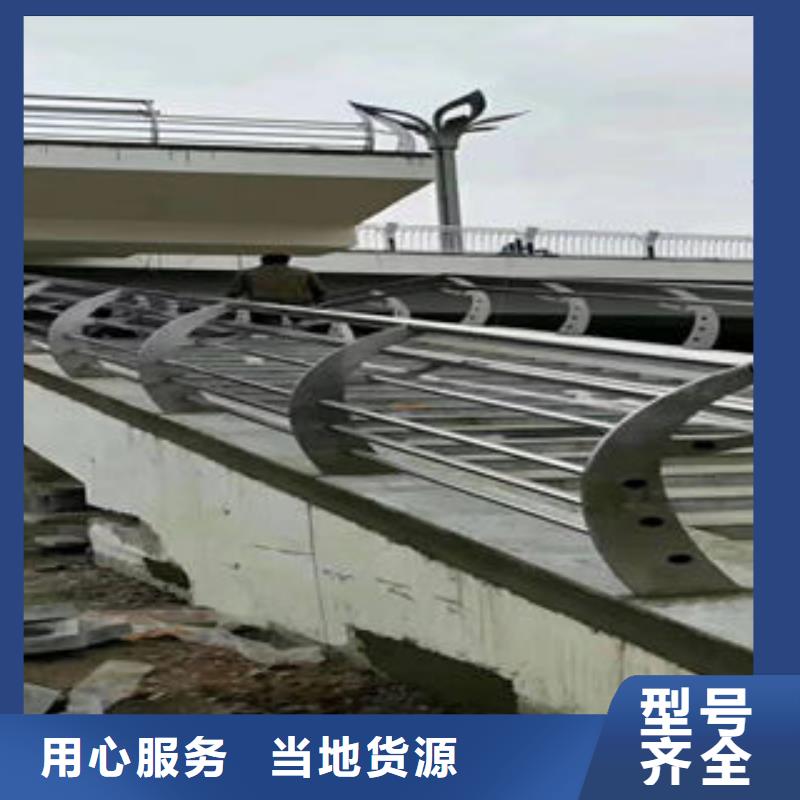桥梁护栏立柱-视频-桥梁护栏立柱|张家界市|慈利|武陵源|长沙|怀化|益阳|邵阳|湘潭|郴州