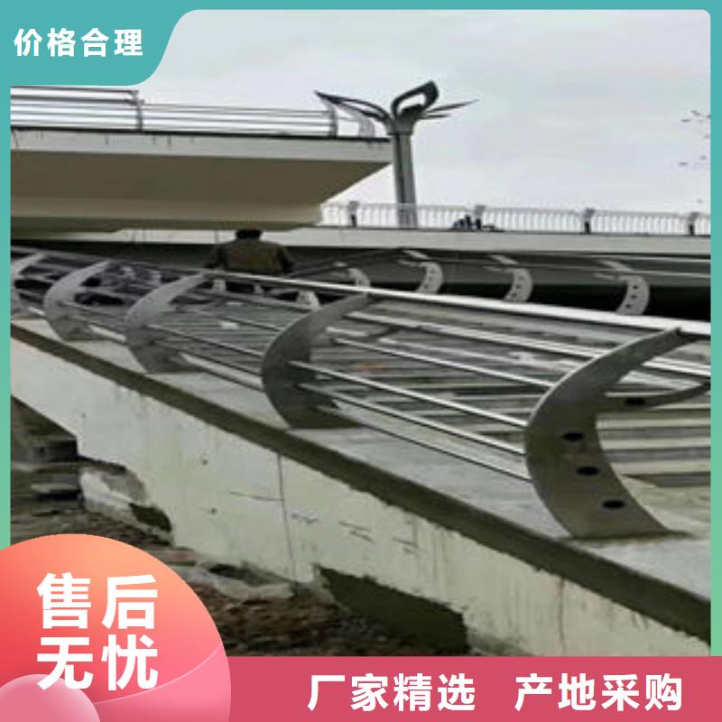 304不锈钢复合管不锈钢复合管护栏厂家现货销售