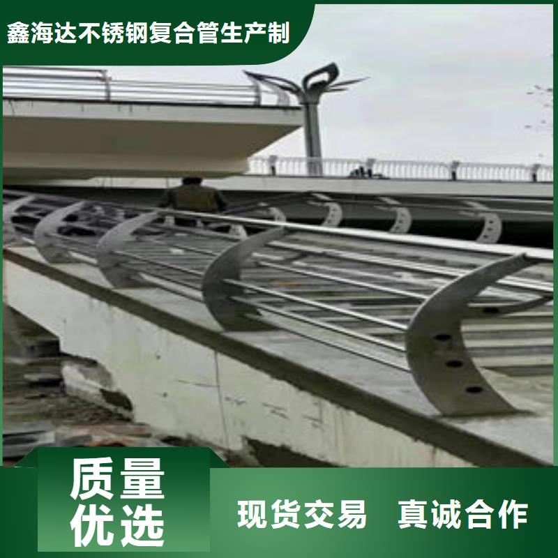 304不锈钢复合管-不锈钢复合管厂实地大厂
