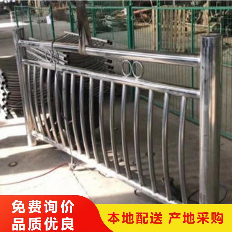 桥梁护栏立柱-视频-桥梁护栏立柱|张家界市|慈利|武陵源|长沙|怀化|益阳|邵阳|湘潭|郴州
