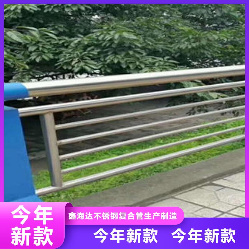 桥梁护栏立柱-视频-桥梁护栏立柱|张家界市|慈利|武陵源|长沙|怀化|益阳|邵阳|湘潭|郴州