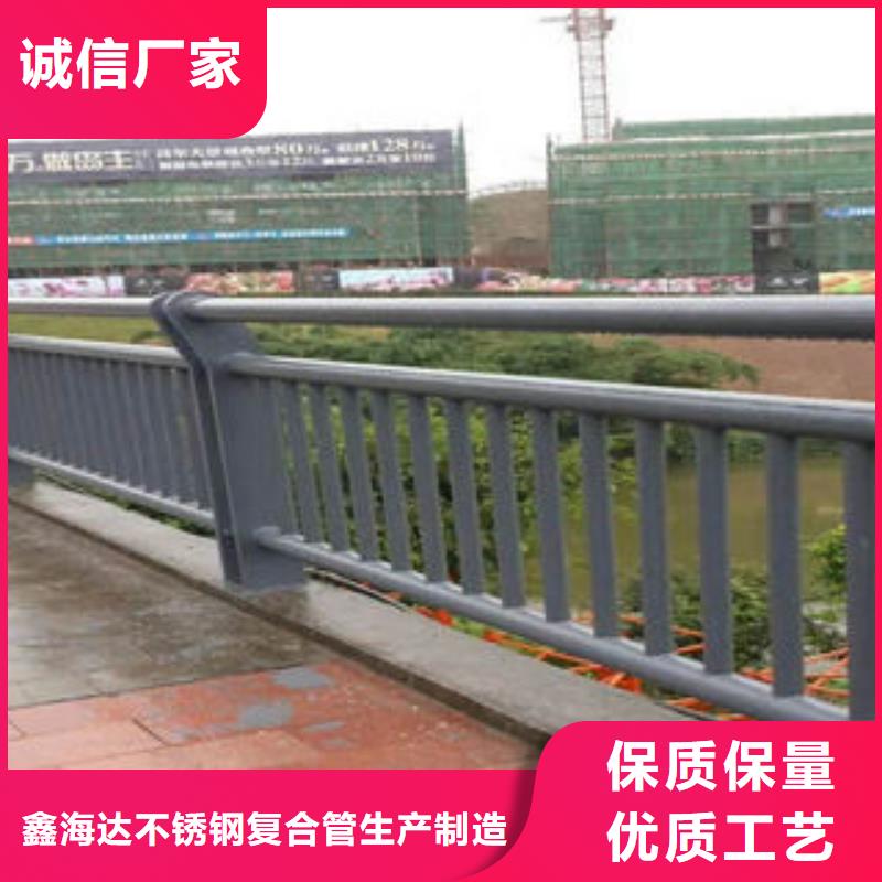 桥梁护栏立柱-视频-桥梁护栏立柱_西藏林芝市市场覆盖察隅|朗县|阿里|那曲|山南|昌都等
