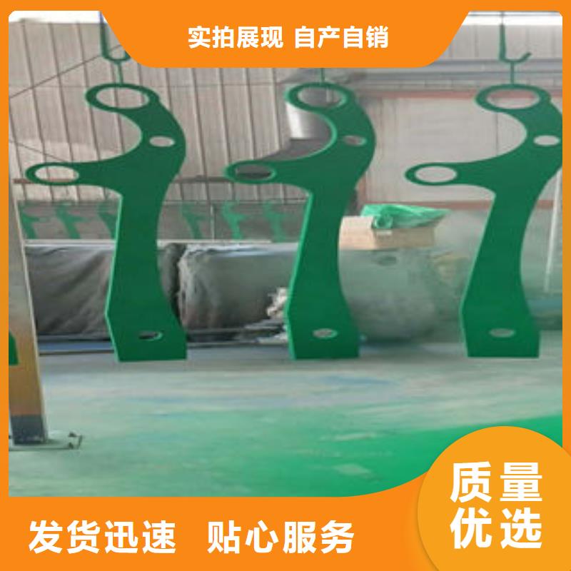 304不锈钢复合管不锈钢复合管厂值得买