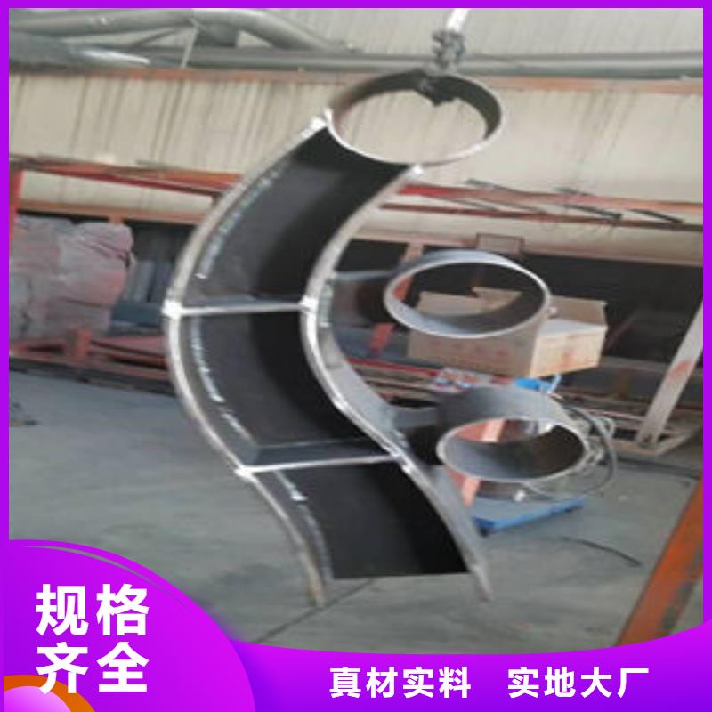 304不锈钢复合管不锈钢复合管厂值得买