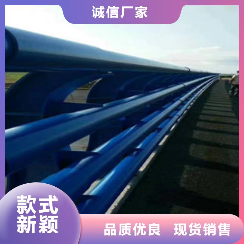 桥梁护栏立柱-视频-桥梁护栏立柱_西藏林芝市市场覆盖察隅|朗县|阿里|那曲|山南|昌都等