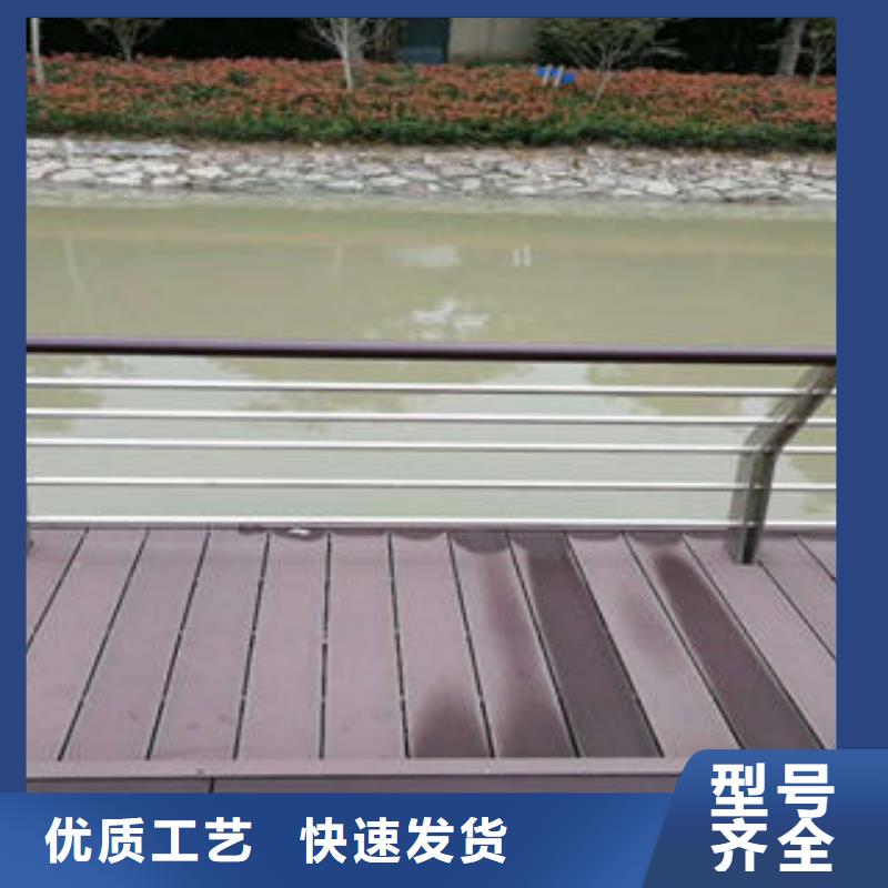 304不锈钢复合管不锈钢复合管厂值得买
