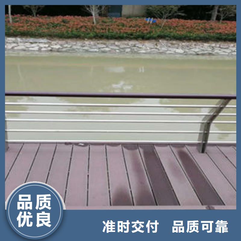 304不锈钢复合管不锈钢复合管护栏厂家现货销售