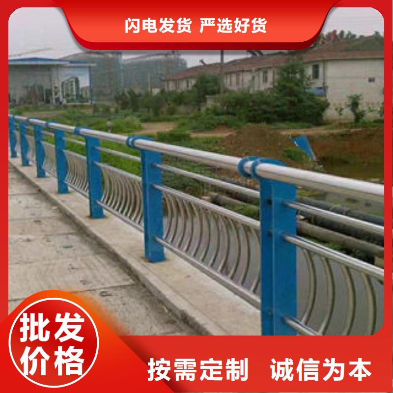 桥梁护栏立柱-视频-桥梁护栏立柱|张家界市|慈利|武陵源|长沙|怀化|益阳|邵阳|湘潭|郴州
