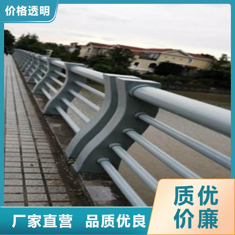 304不锈钢复合管不锈钢复合管护栏厂家现货销售