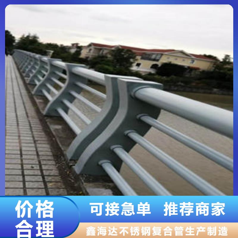 304不锈钢复合管-不锈钢复合管厂实地大厂