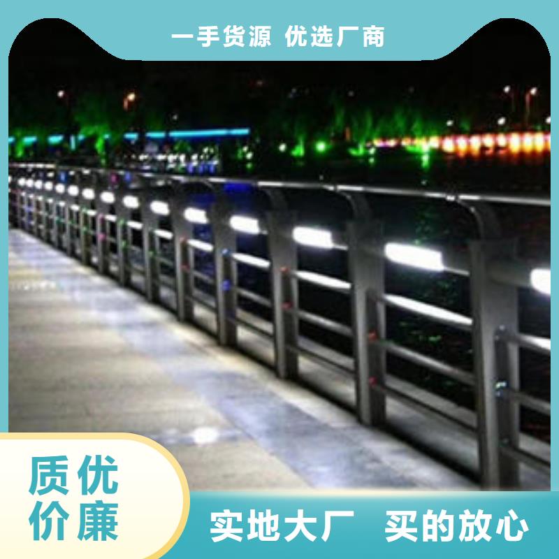 304不锈钢复合管-不锈钢复合管厂实地大厂