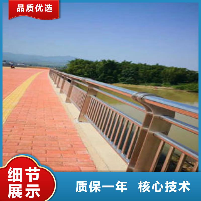 304不锈钢复合管不锈钢复合管护栏厂家现货销售